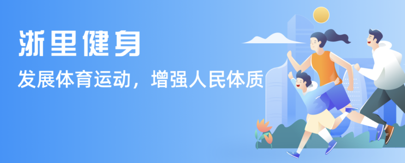 定性